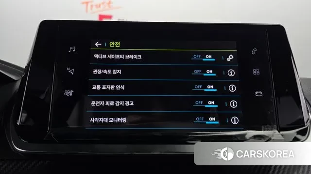 Peugeot e-2008 second generation id 3154679 из Кореи 7