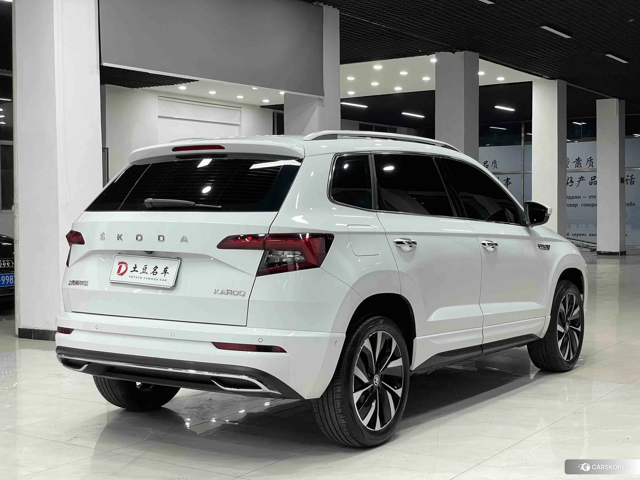 Skoda Krok id 4499022 из Китая 7