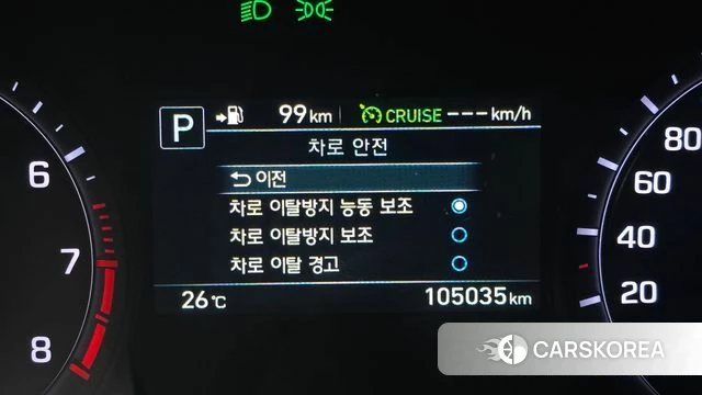 Genesis G80 id 4331393 из Кореи 7