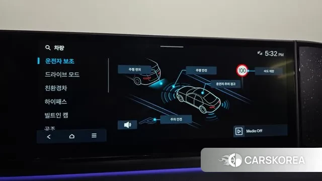 Hyundai Grandeur Hybrid (GN7) id 3079933 из Кореи 7