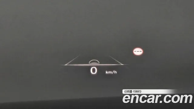 Hyundai The New Palisade id 2920083 из Кореи 7