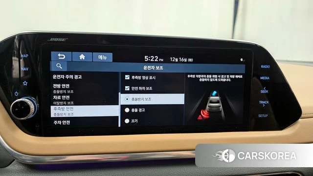 Hyundai Sonata (DN8) id 3873276 из Кореи 7