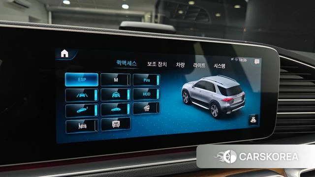 Mercedes-Benz GLE-Class W167 id 4712612 из Кореи 7