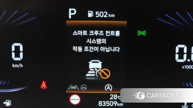 Hyundai Staria id 4631940 из Кореи 7