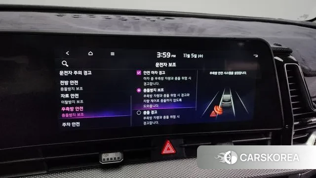 Kia Sportage 5th Generation id 3329099 из Кореи 7