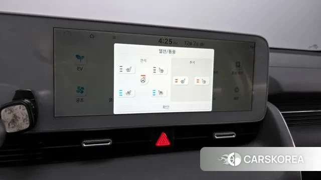 Hyundai Ionic 5 id 3433306 из Кореи 7