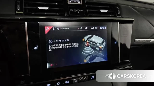 Citroen / DS DS7 Crossback id 2966040 из Кореи 7