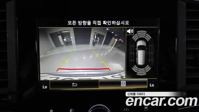 Renault Korea (Samsung) The New QM6 id 2917346 из Кореи 7