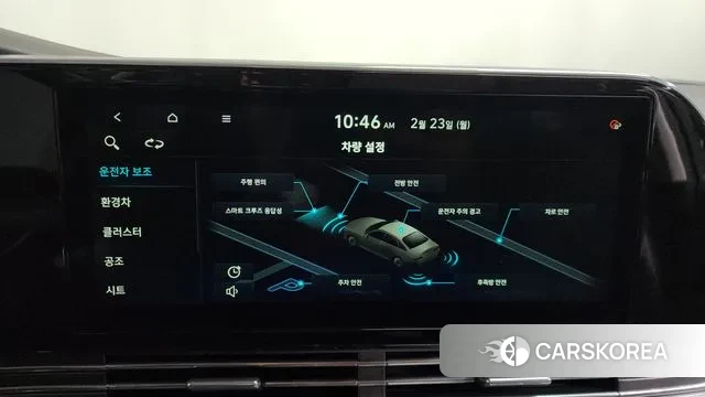 Hyundai The New Grandeur IG Hybrid id 3708793 из Кореи 7