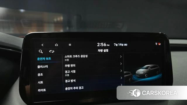 Hyundai The New Santa Fe id 4586461 из Кореи 7