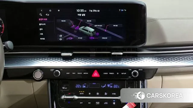 Kia Carnival 4th generation id 3422066 из Кореи 7