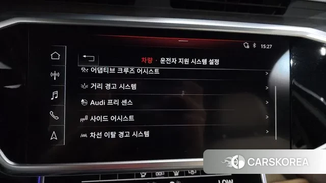 Audi A6 (C8) id 3182276 из Кореи 7