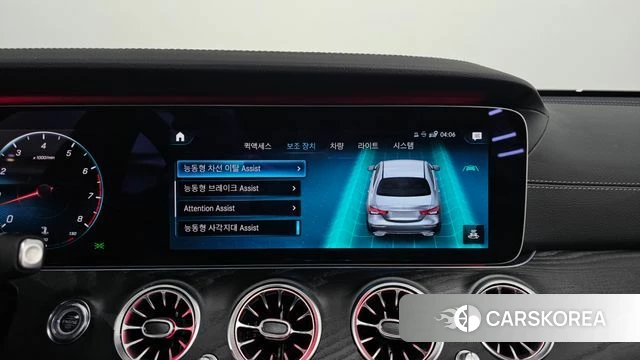 Mercedes-Benz E-Class W213 id 4880538 из Кореи 7