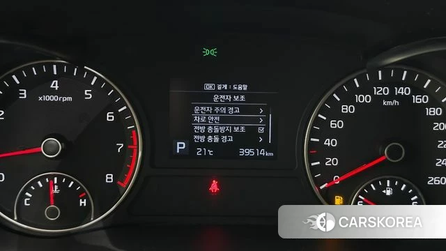 Kia The New K5 2nd generation id 4424441 из Кореи 7