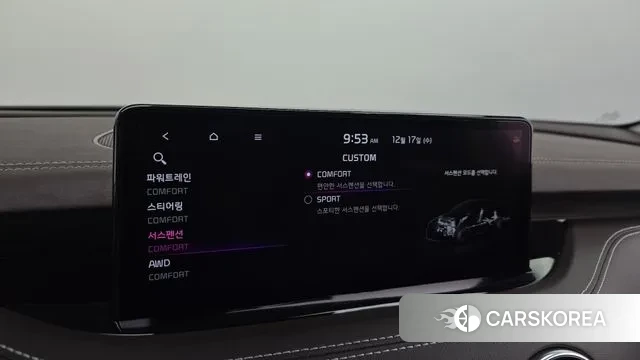 Kia Stinger Meister id 3488990 из Кореи 7