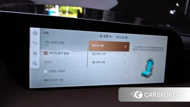 Genesis G90 (RS4) id 3180745 из Кореи 7