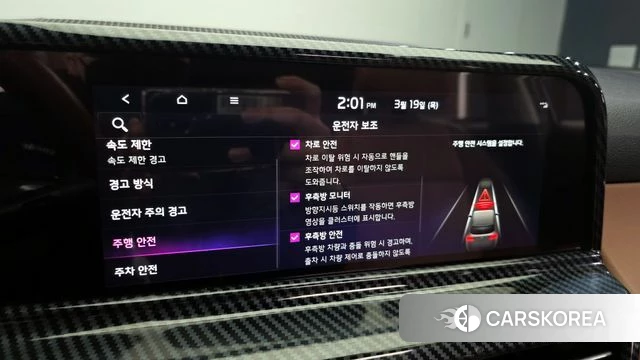 Kia The New Seltos id 3811940 из Кореи 7