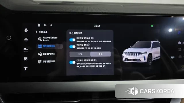 Renault Korea (Samsung) Grand Coleos id 3359390 из Кореи 7