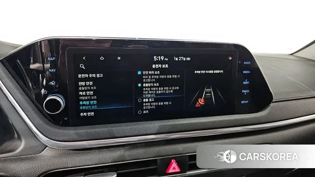 Hyundai Sonata (DN8) id 3626896 из Кореи 7