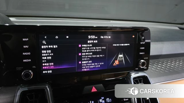 Kia Sorento 4th Generation id 4488698 из Кореи 7