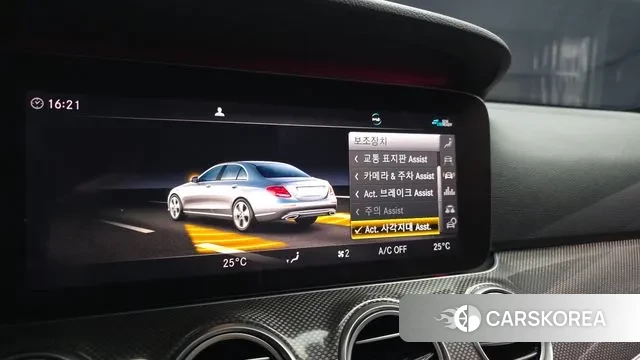 Mercedes-Benz E-Class W213 id 3753913 из Кореи 7