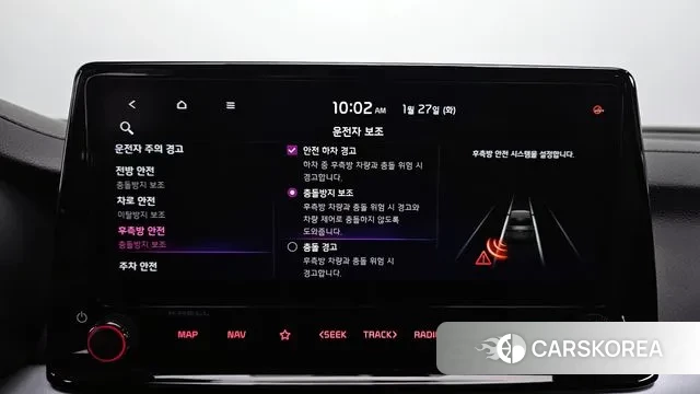 Kia The New K3 2nd generation id 3624727 из Кореи 7