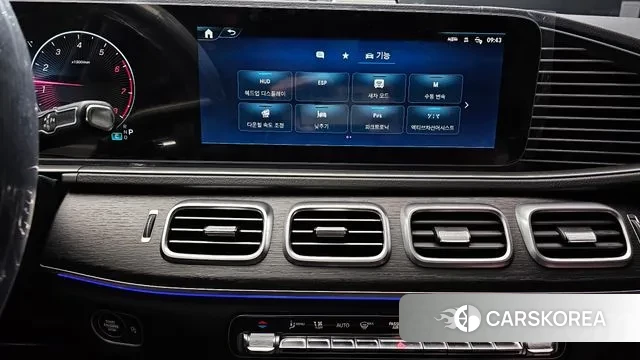 Mercedes-Benz GLE-Class W167 id 3377165 из Кореи 7