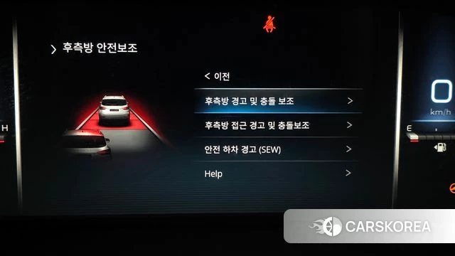 Ssangyong All New Rexton id 4018080 из Кореи 7
