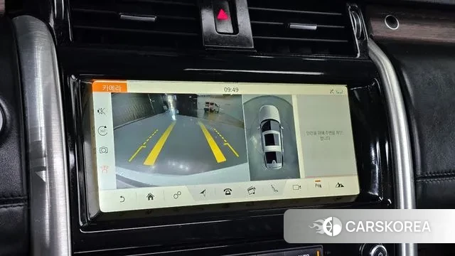 Land Rover Discovery 5 id 3583559 из Кореи 7