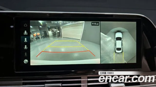 Hyundai The New Grandeur IG Hybrid id 2714936 из Кореи 7