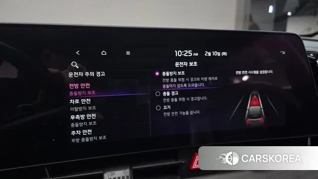 Kia Sportage 5th Generation Hybrid id 3675541 из Кореи 7