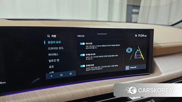 Hyundai Sonata D Edge (DN8) id 3201086 из Кореи 7