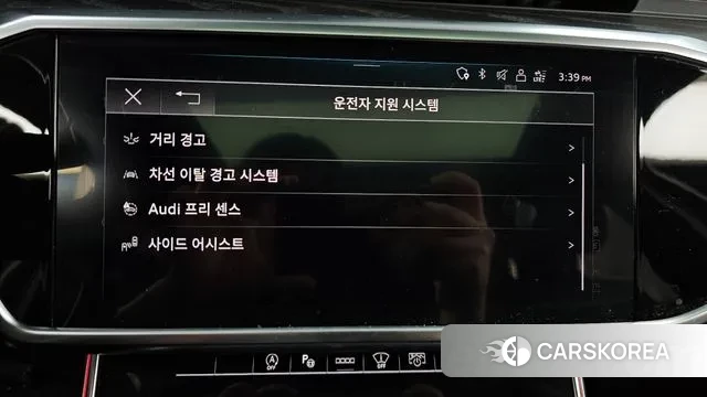 Audi A6 (C8) id 3713108 из Кореи 7