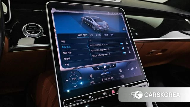 Mercedes-Benz S-Class W223 id 4864330 из Кореи 7