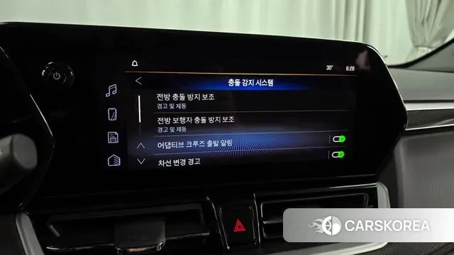 Chevrolet (GM Daewoo) The New Trail Blazer id 2914968 из Кореи 7