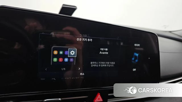 Hyundai Avante (CN7) id 4282288 из Кореи 7