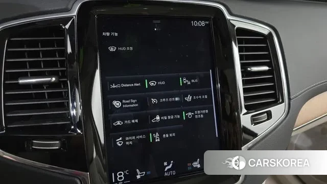 Volvo XC90 second Generation id 2902507 из Кореи 7