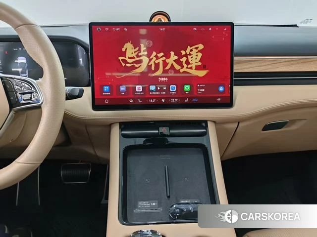 AITO Ask the world M5 id 4213647 из Китая 7