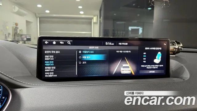 Genesis G80 (RG3) id 2868627 из Кореи 7