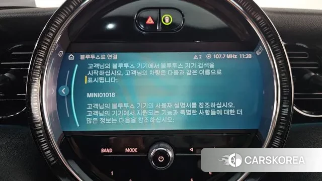 Mini Cooper S id 3572454 из Кореи 7