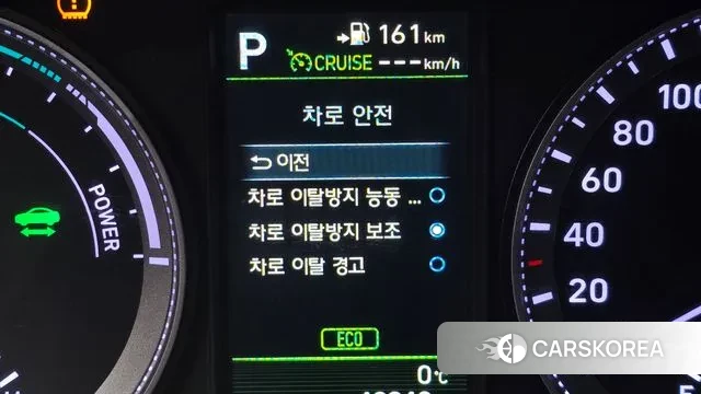 Hyundai Grandeur IG Hybrid id 3578551 из Кореи 7