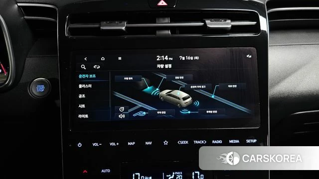 Hyundai Tucson (NX4) id 4592510 из Кореи 7