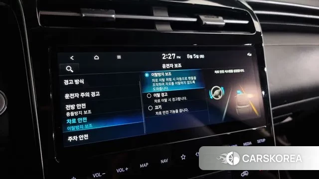 Hyundai Tucson (NX4) id 3002840 из Кореи 7