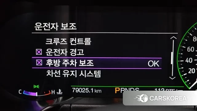 Ford Mustang id 2889929 из Кореи 7