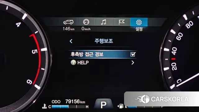 Ssangyong G4 Rexton id 3708676 из Кореи 7