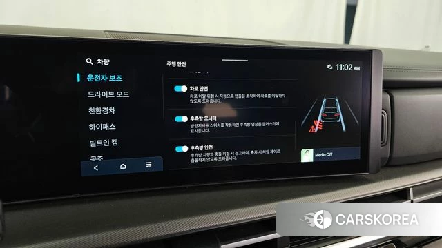 Hyundai Santa Fe (MX5) id 4280374 из Кореи 7