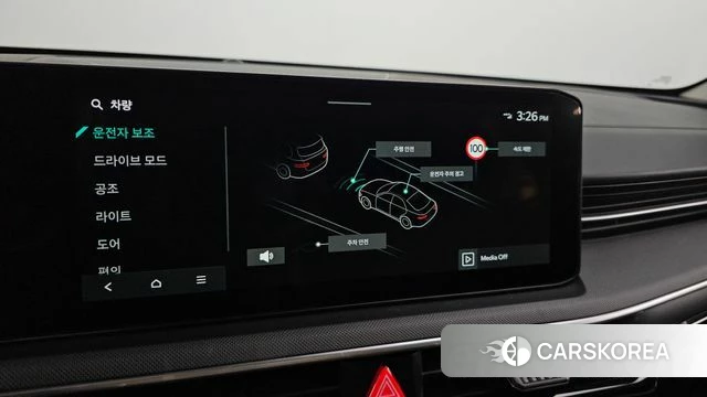 Kia The New K5 3rd generation id 4387790 из Кореи 7