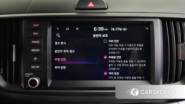 Kia The New Kia Ray id 3614677 из Кореи 7