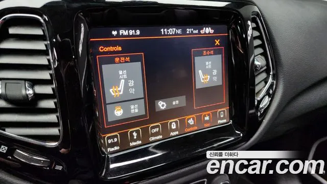 Jeep Compass 2nd Generation id 2802863 из Кореи 7