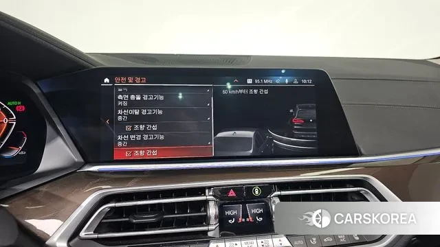 BMW X5 (G05) id 3452771 из Кореи 7